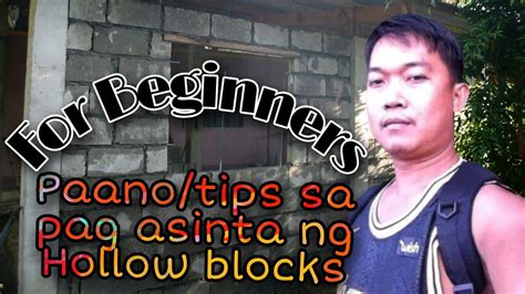 Tips sa pag lay out ng hollow blocks .